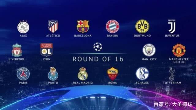 理的防守策 理的防守策